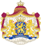 Coat of arms: Netherlands